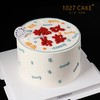 1027CAKE |  搞钱养家  送老公 商品缩略图1
