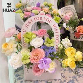 女神节英文简约手提盒