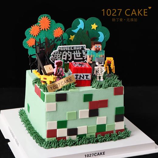 1027CAKE |  方形蛋糕 我的世界 积木 商品图1