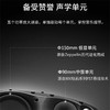Bowers&Wilkins/宝华韦健 Zeppelin齐柏林飞艇 五代 无线蓝牙音箱 商品缩略图3