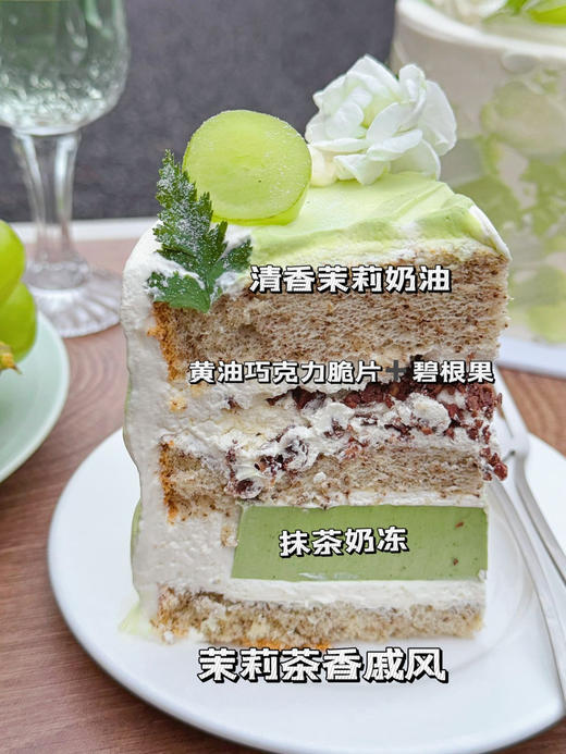 伯牙绝弦，茶香四溢，提前24小时预定 商品图3