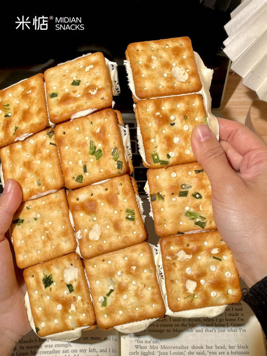 米惦 手撕香葱牛轧饼190g——好吃到拉丝｜香葱原味牛轧饼/抹茶牛轧饼·6道工序·手撕牛轧饼传承工艺·精选动物奶油·奶味浓郁更健康零食·手工熬制麦芽糖·好吃不腻·台湾匠心味道·健康放心〰️ 商品图2