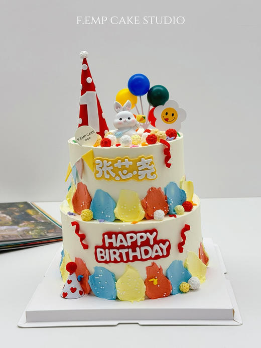 周岁双层蛋糕 商品图0