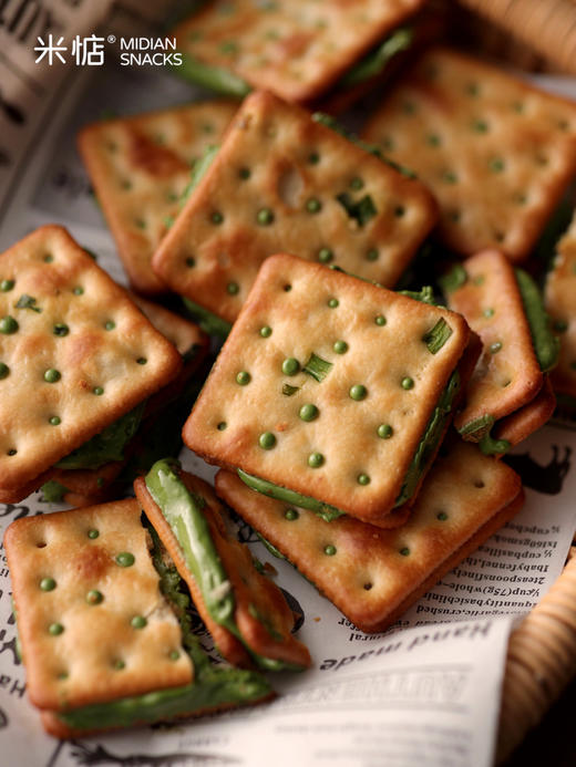 米惦 手撕香葱牛轧饼190g——好吃到拉丝｜香葱原味牛轧饼/抹茶牛轧饼·6道工序·手撕牛轧饼传承工艺·精选动物奶油·奶味浓郁更健康零食·手工熬制麦芽糖·好吃不腻·台湾匠心味道·健康放心〰️ 商品图3