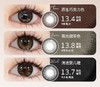 Leenscolor 正品日抛65/盒136/2盒236/4盒336/6盒510/10盒 商品缩略图5