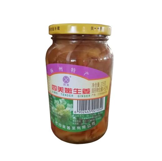 四美嫩生姜375g 商品图0