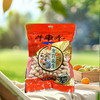 牛车水蒜香I 咸酥花生500g 商品缩略图4