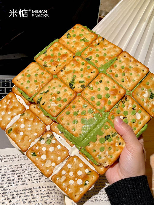 米惦 手撕香葱牛轧饼190g——好吃到拉丝｜香葱原味牛轧饼/抹茶牛轧饼·6道工序·手撕牛轧饼传承工艺·精选动物奶油·奶味浓郁更健康零食·手工熬制麦芽糖·好吃不腻·台湾匠心味道·健康放心〰️ 商品图10