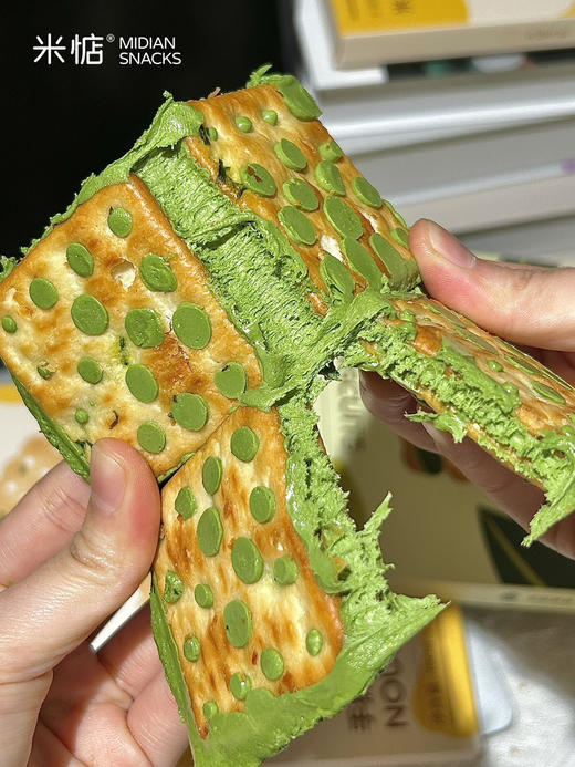 米惦 手撕香葱牛轧饼190g——好吃到拉丝｜香葱原味牛轧饼/抹茶牛轧饼·6道工序·手撕牛轧饼传承工艺·精选动物奶油·奶味浓郁更健康零食·手工熬制麦芽糖·好吃不腻·台湾匠心味道·健康放心〰️ 商品图8