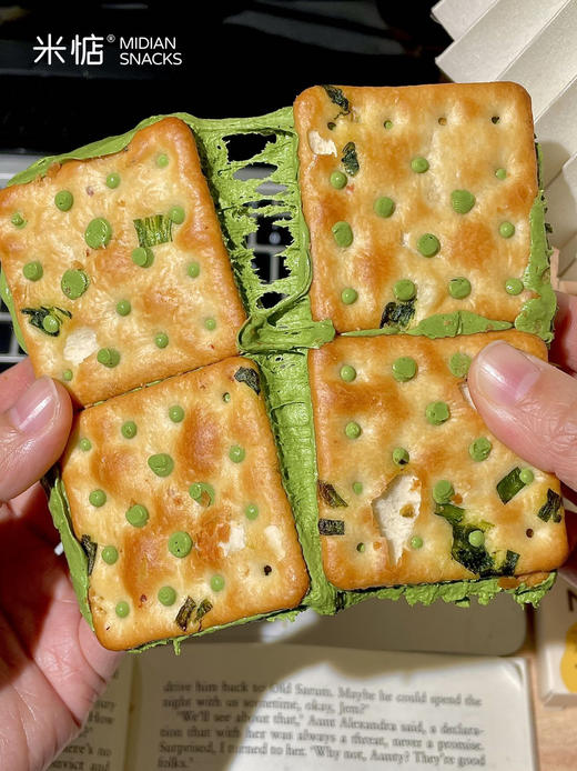 米惦 手撕香葱牛轧饼190g——好吃到拉丝｜香葱原味牛轧饼/抹茶牛轧饼·6道工序·手撕牛轧饼传承工艺·精选动物奶油·奶味浓郁更健康零食·手工熬制麦芽糖·好吃不腻·台湾匠心味道·健康放心〰️ 商品图5