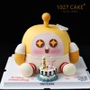 1027CAKE | 蛋仔派对 (小蛋糕上的蜡烛随机搭配） 商品缩略图0