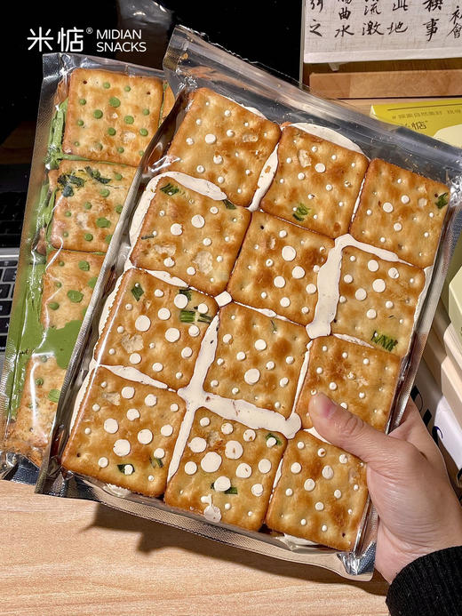 米惦 手撕香葱牛轧饼190g——好吃到拉丝｜香葱原味牛轧饼/抹茶牛轧饼·6道工序·手撕牛轧饼传承工艺·精选动物奶油·奶味浓郁更健康零食·手工熬制麦芽糖·好吃不腻·台湾匠心味道·健康放心〰️ 商品图6