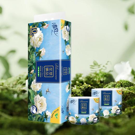 清风牌花萃有芯10卷卷筒卫生纸2000g 【原生木浆】 商品图2