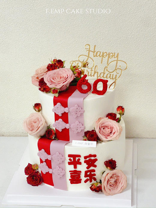 鲜花贺寿双层蛋糕 商品图0