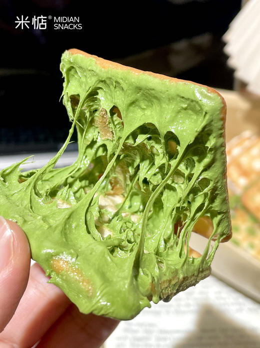 米惦 手撕香葱牛轧饼190g——好吃到拉丝｜香葱原味牛轧饼/抹茶牛轧饼·6道工序·手撕牛轧饼传承工艺·精选动物奶油·奶味浓郁更健康零食·手工熬制麦芽糖·好吃不腻·台湾匠心味道·健康放心〰️ 商品图4