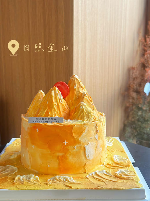 日照金山，好运降临 商品图4