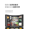 【家电清洗】冰箱清洗服务 有效治理细菌异味 双门/三门对开门冰箱 商品缩略图1