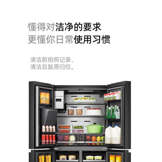 【家电清洗】冰箱清洗服务 有效治理细菌异味 双门/三门对开门冰箱 商品图1