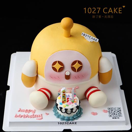 1027CAKE | 蛋仔派对 (小蛋糕上的蜡烛随机搭配） 商品图1