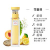 伊丽莎白雅顿第五大道喷式淡香水30ml 商品缩略图5