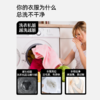 【家电清洗】 洗衣机清洗服务 清污除菌 祛异味 高温消毒高压冲洗  自营员工服务 2024年广州市家政服务信用等级5A企业 商品缩略图2