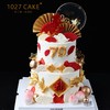 1027CAKE | 双层长辈蛋糕  福寿 锦鲤寿桃 商品缩略图0