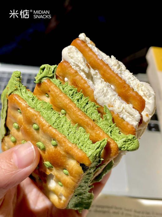 米惦 手撕香葱牛轧饼190g——好吃到拉丝｜香葱原味牛轧饼/抹茶牛轧饼·6道工序·手撕牛轧饼传承工艺·精选动物奶油·奶味浓郁更健康零食·手工熬制麦芽糖·好吃不腻·台湾匠心味道·健康放心〰️ 商品图1