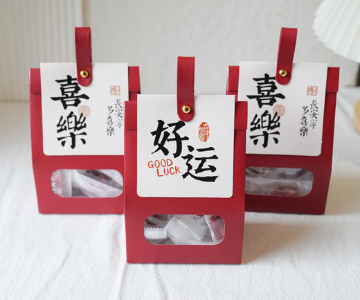 夏威夷树莓软糖 商品图0