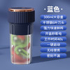 【无线便捷果汁杯，双盖吨吨桶】新款榨汁机 便携式充电 家用多功能吨吨桶 果蔬果汁机 榨汁杯夏季热销-QQ 商品缩略图6