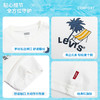 LEVIS 夏 大童小童 儿童童装T恤 LVN-TE-N195 商品缩略图4