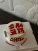 多财多亿 商品缩略图0
