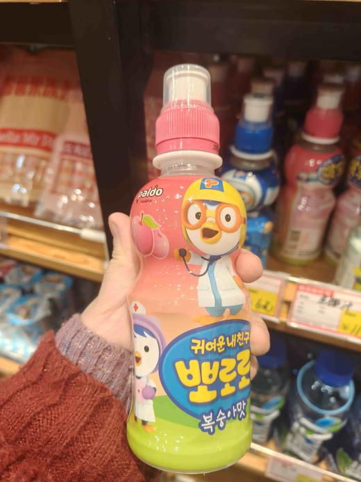 啵乐乐(桃子味) 商品图0