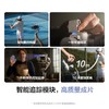 大疆 DJI RS 4 Mini 轻量自媒体稳定器 智能跟拍三轴防抖手机手持云台 如影微单单反Vlog相机稳定器 商品缩略图1