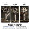 大疆 DJI RS 4 Mini 轻量自媒体稳定器 智能跟拍三轴防抖手机手持云台 如影微单单反Vlog相机稳定器 商品缩略图3