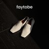 faytobe乐福鞋25春方头法式一脚蹬单鞋小众复古气质低跟小皮鞋女 商品缩略图1