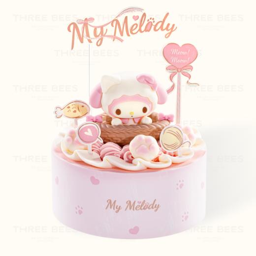 美乐蒂 · 小喵乐蒂 商品图0