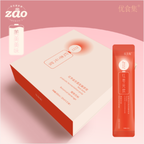 【严选】【配料干净无添加 红枣原浆 口感绵柔细滑 】优食集红枣益生菌发酵原浆（非活菌型）300ml/盒(20ml*15袋）（厂家直发）