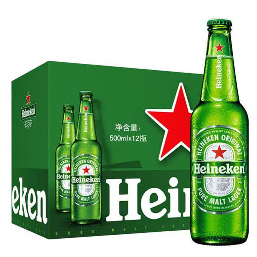 [啤酒]喜力经典500ml*12瓶整箱 商品图0