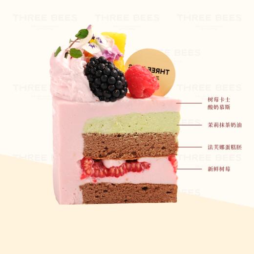 树莓酸奶【慕斯款】 商品图1