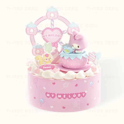 美乐蒂 · 莓味旋转 商品图0