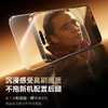 倍思 晶瓷系列 一体防尘 全屏 高清 蚀刻热弯钢化膜 商品缩略图4