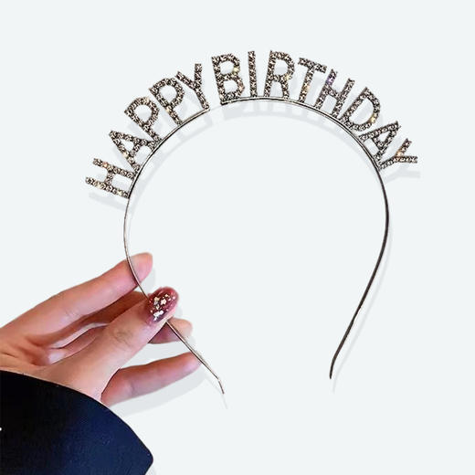 【积分兑换】生日派对发箍 商品图0