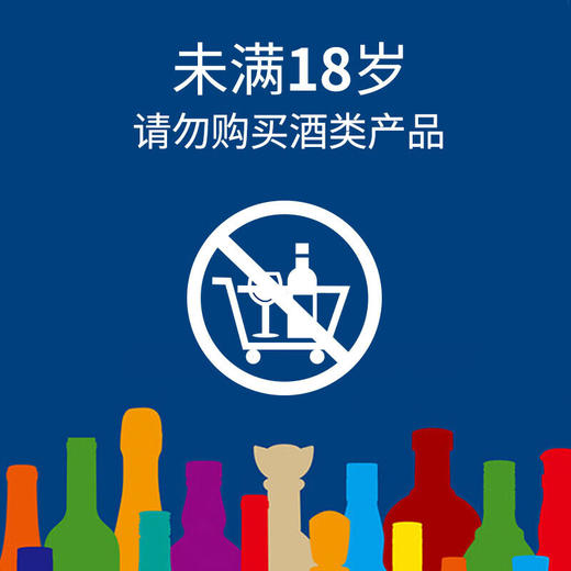 芝华士12年苏格兰调和型威士忌洋酒500ml/1瓶/2瓶 商品图5