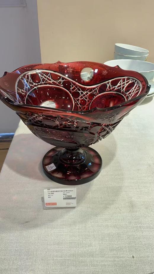 安斯特princess描金花瓶42cmprincess描金果斗30cmprincess描金花瓶42cm淡蓝娜塔丽花瓶30cm 商品图9