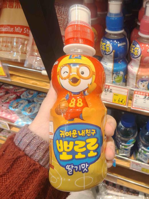 啵乐乐(草莓味) 商品图0