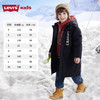 Levi's 冬 大童小童 长款羽绒服 LVN-HO-J646 商品缩略图10