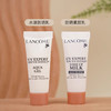 兰蔻小白管防晒小样10ml轻透水漾防晒乳水润轻薄中小样 商品缩略图2
