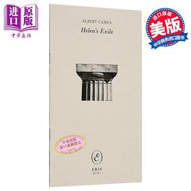 【中商原版】加缪 流放海伦 英文原版 Helens Exile Albert Camus 诺贝尔文学奖得主 哲学
