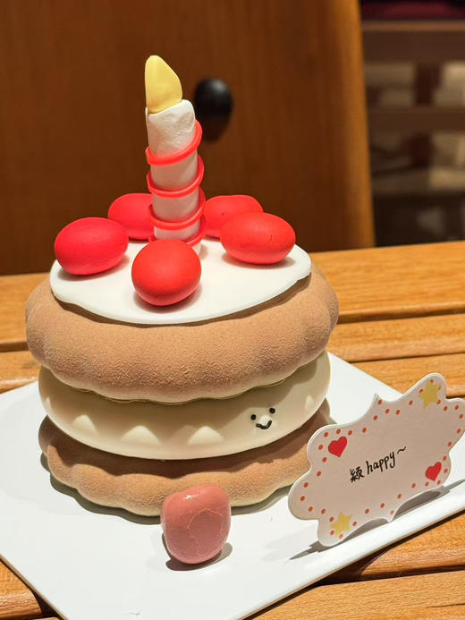 Emoji小可爱 商品图0