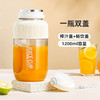 【无线便捷果汁杯，双盖吨吨桶】新款榨汁机 便携式充电 家用多功能吨吨桶 果蔬果汁机 榨汁杯夏季热销-QQ 商品缩略图3